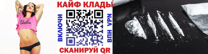 Как найти наркотики Питкяранта Псилоцибиновые грибы АМФЕТАМИН blacksprut вход А ПВП ГАШ