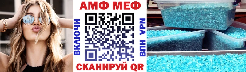 купить наркоту Питкяранта АМФЕТАМИН 98%