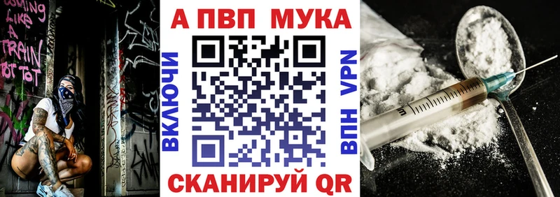 А ПВП Соль  Питкяранта 