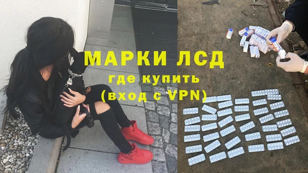 скорость Балахна