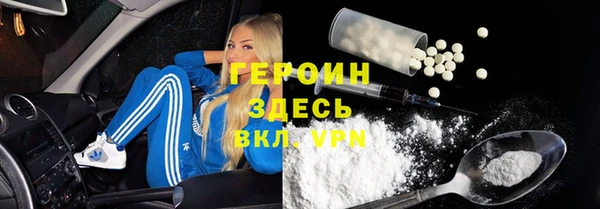 гидропоника Баксан