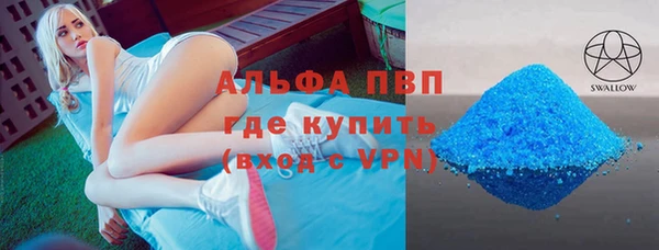 гидропоника Баксан