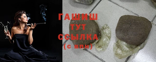 гидропоника Баксан