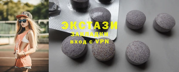 винт Покачи
