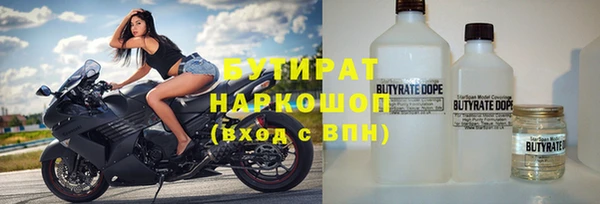 гидропоника Баксан