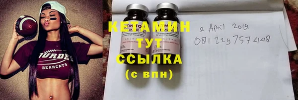 скорость Балахна