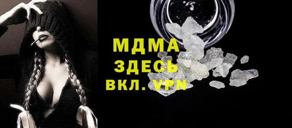 скорость Балахна