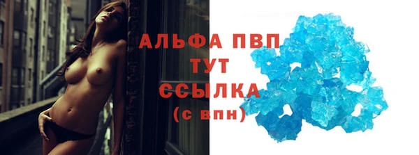 гидропоника Баксан