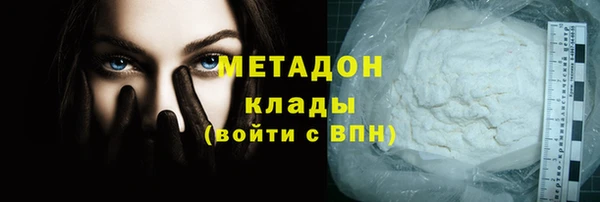 скорость Балахна