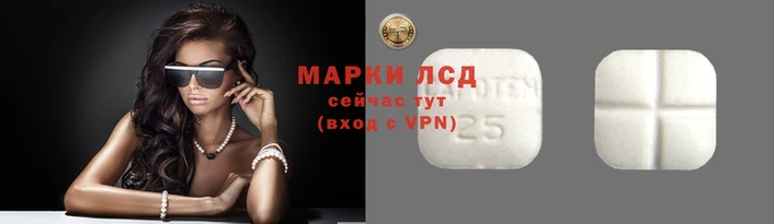скорость Балахна