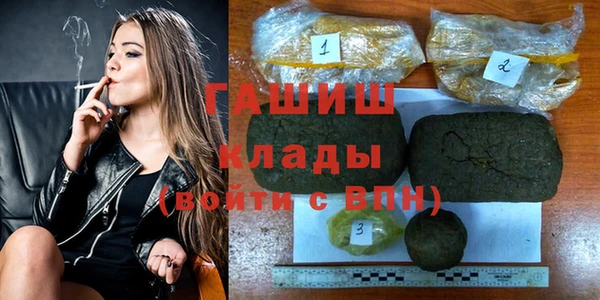скорость Балахна