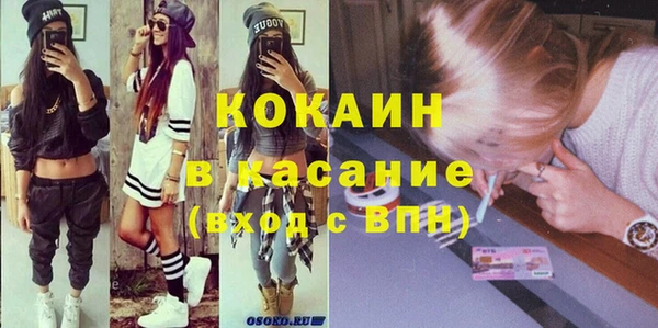 скорость Балахна
