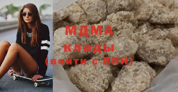 гидропоника Баксан