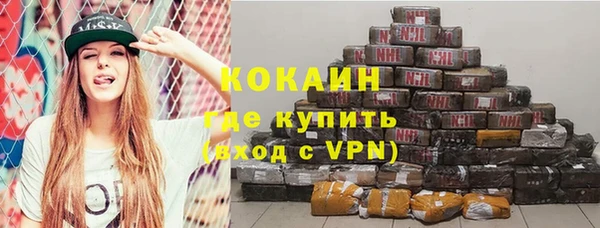 гидропоника Баксан