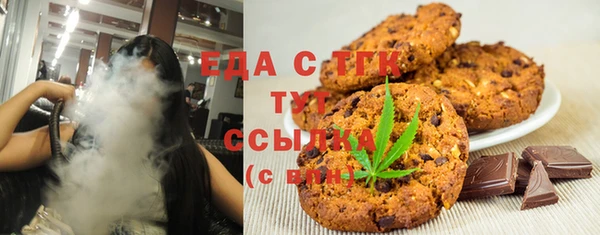 скорость Балахна