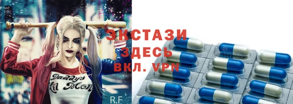 2c-b Балабаново