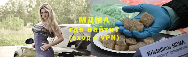 скорость Балахна