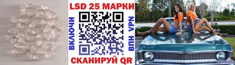 где можно купить   Питкяранта  Лсд 25 экстази кислота 