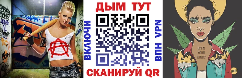МАРИХУАНА сатива  цена наркотик  Питкяранта 